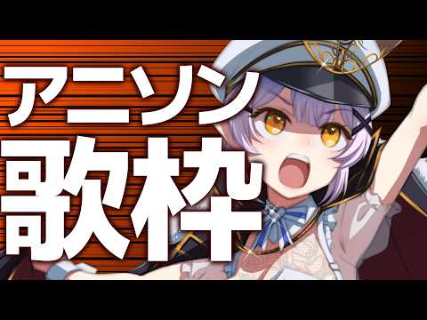 Cecil Ch.月城セシル【セシんもーZ】
