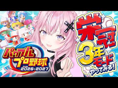 Koyori ch. 博衣こより - holoX -