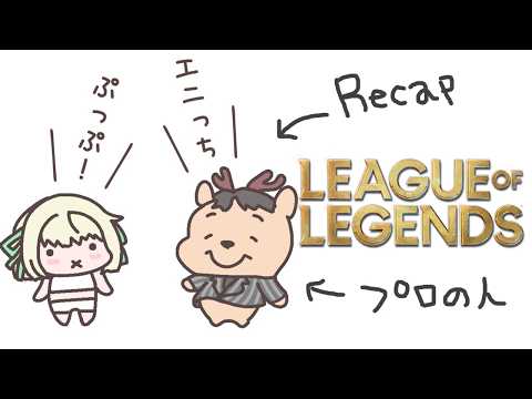 光葉エニ