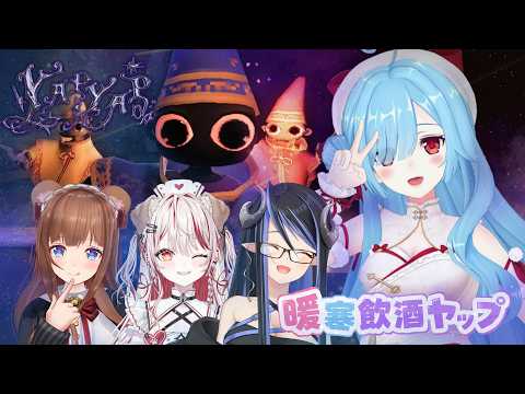 ヤマト イオリ