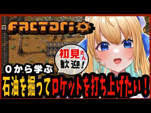 Harnel Ch. ハーネル・グウテン