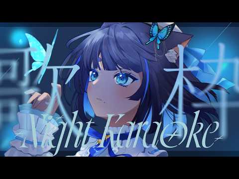 儚牙紺 - Kurage Kon -