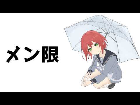石狩あかり/あおぎり高校
