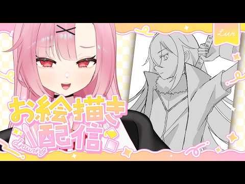桜 舞兎 / Sakura Mau
