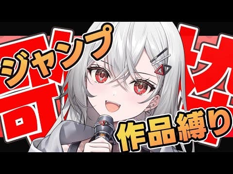 巫てんり / Kannagi Tenri 