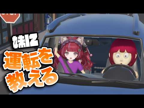 NEFFY【ネフィの楽屋】