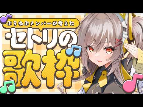鈴莉れん / Ren Suzuri
