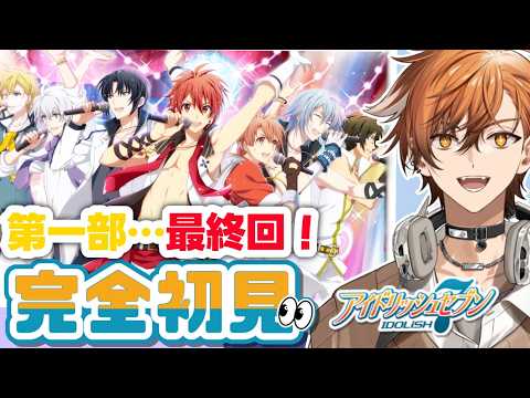 夏芽川アキ / Natsumegawa Aki