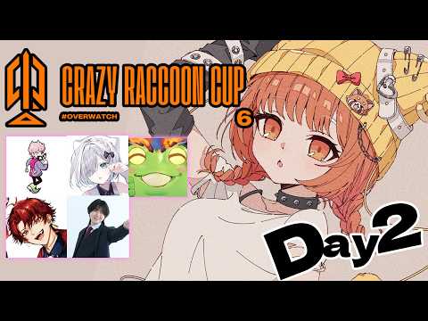 ラトナ・プティ -Ratna Petit -にじさんじ所属