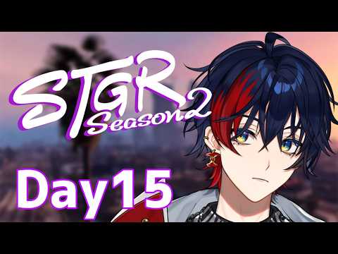 【#ストグラ】#ストグラSeason2 今日は何かが起こる予感  ~Day15~【YUMENOS/那和ツムグ】