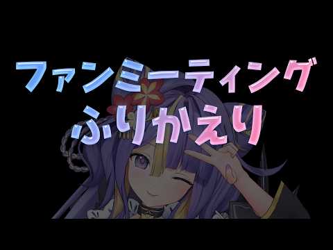 tobari ch. 猫滅刃とばり