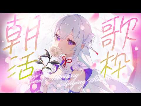 MUS1CA