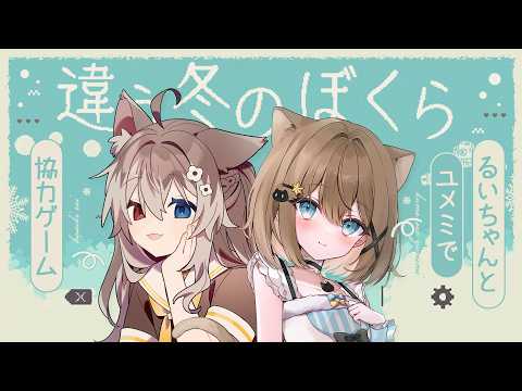 YumemiChannel Sub