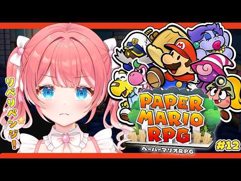 季咲あんこ / Anko Channel【ななしいんく】