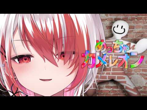 Syusetu kohaku/秋雪こはく
