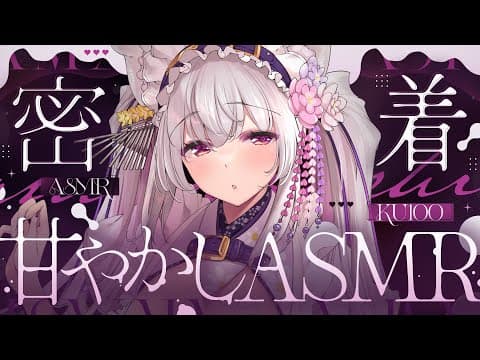 都みゆり-Miyako Miyuri