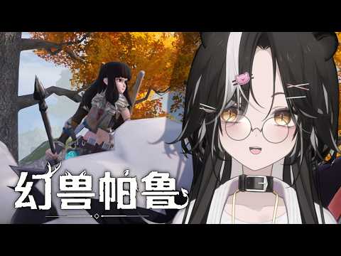 巴巴鼬戈 / Baba Yoger Ch.