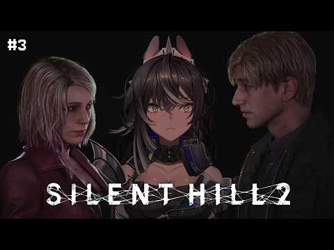 【Silent Hill 2】Let's go Ashley! ...I mean Maria #3
