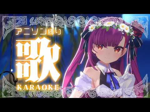 焔魔るり CH. / Ruri Enma