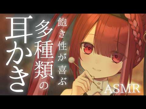 Yuni CH. 切熊ゆに