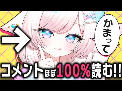 茶々プラムム / Pulamumu