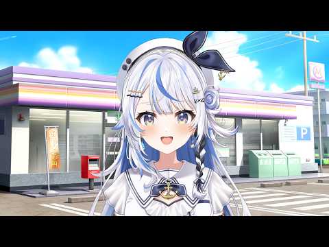 汐空なみり / Namiri Ch.