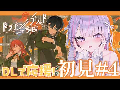 紫月るぴ〔Shinotsuki Lupi〕