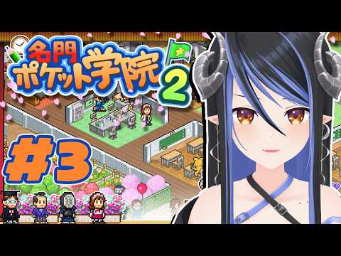 蛇宵ティア / Tier Channel【ななしいんく】