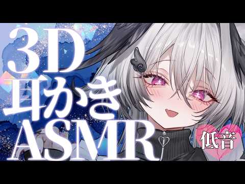 りちゃむ【Richamu】