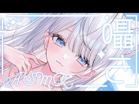 恋白れん / RenKohaku Ch.