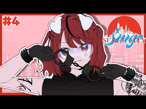 赤彩みあ / Akairo Mia Ch.【すずみあ】