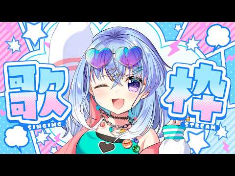 雫川なのか Nanoka Ch.