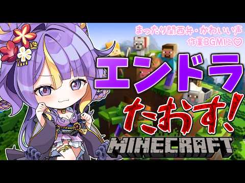 tobari ch. 猫滅刃とばり
