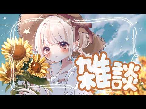 みたにみく- VTuber -