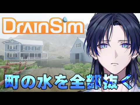 花籠つばさ / Hanakago Tsubasa 【にじさんじ】