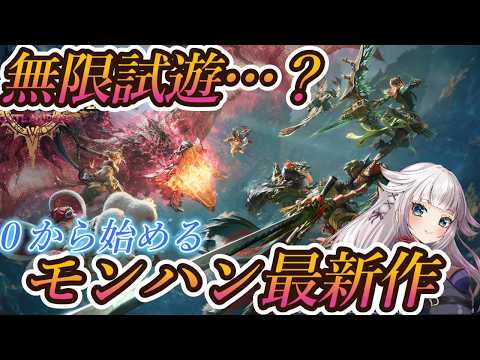  時雨ミト / mito's game channel