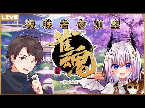 卯ノ花しうね PN紺野賢護