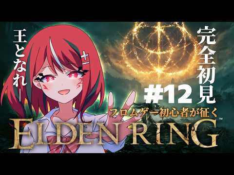 ゾンちゅう〜ゾンビJKはゲーム配信中〜