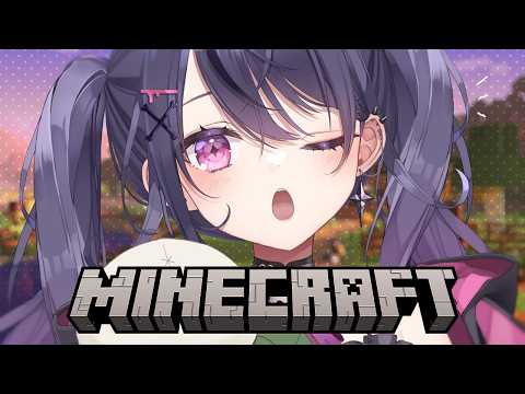 甘音あむ / Amane Amu