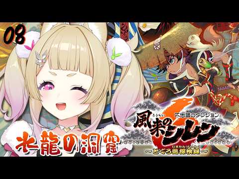 卯埜らび / Rabi Uno