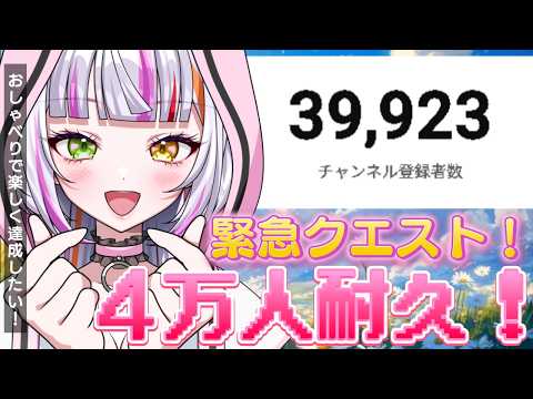 恋沼ミヤ-koinuma miya-