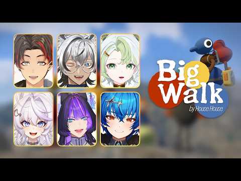 These people are taking another【BIG WALK】