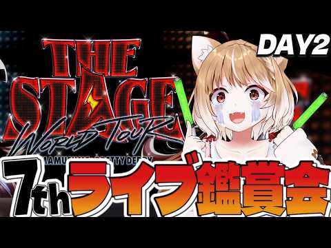 まるちぃ