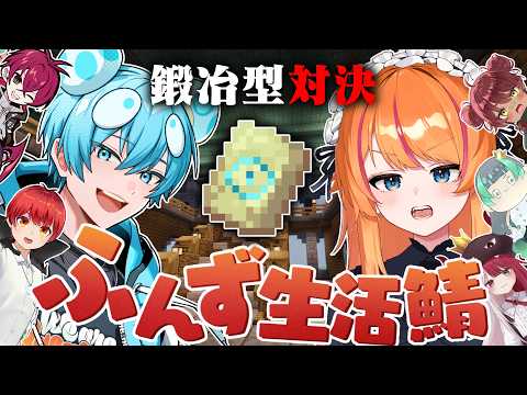 ろぜっくぴん -Rosec_pin-