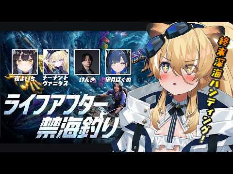 レグルシュ・ライオンハートReglush Lionheart