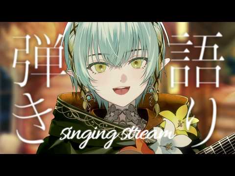 翠星アスト / Asuto Suiboshi
