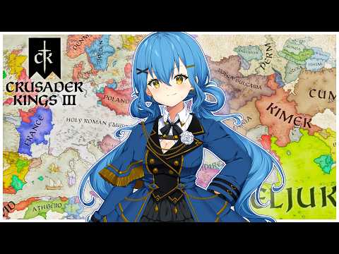 Namiji Freesia Ch. ナミジ・フリージア【novamore】