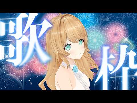 クレア英会話