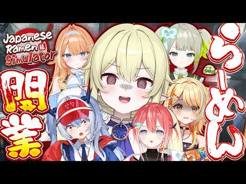 ロロ・オリフィス / Lolo Orifice