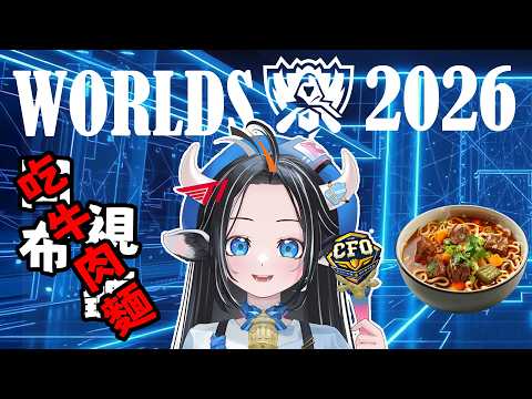 蘆棠布奈【TMG_Not_Company】